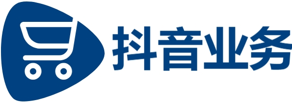 业务平台-24小时自助下单平台|dy卡盟自助下单平台|快手0.5元1000个赞|抖音业务下单24小时秒到账